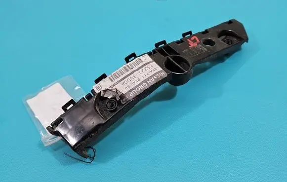 Nissan Note (E12) Rear bumper mounting bracket 85221-3VU0A IMPRK1466535