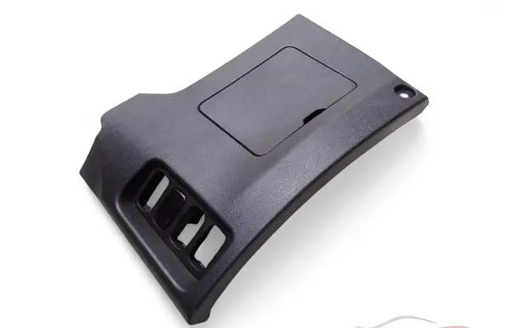 Mitsubishi ASX Other dashboard part 8002A763