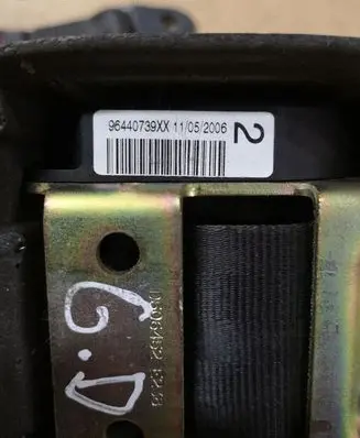 Peugeot 407 Rear seatbelt 96447039XX 6190011