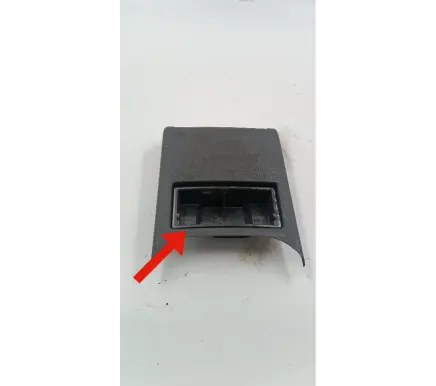 Opel Vectra C Car ashtray 24453593 230635620