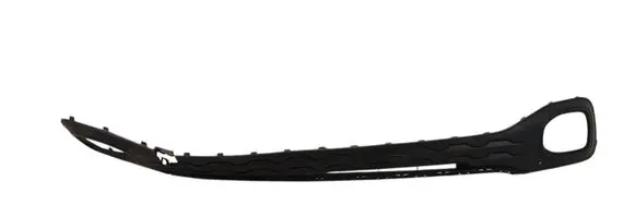 Volkswagen T-Cross Front bumper lower grill 2GM853677