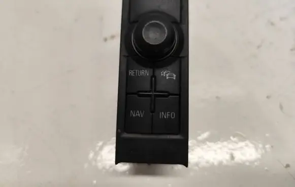 Multifunctional control switch/knob