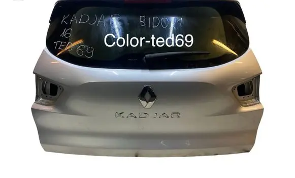 Renault Kadjar Tailgate/trunk/boot lid 