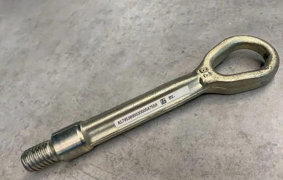 BMW X3 G01 Towing hook eye 7953890
