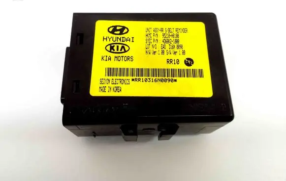 KIA Rio Other devices 95210H8100