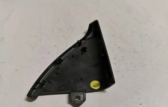Audi A5 8T 8F Other interior part 8T0035423