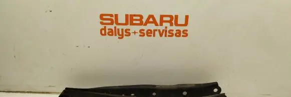 Subaru Outback Rear upper control arm/wishbone