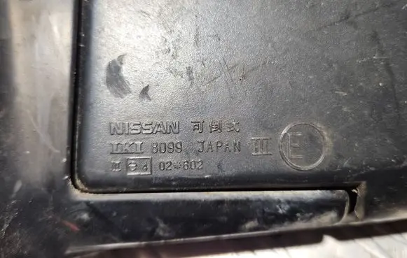 Nissan Sunny Manual wing mirror 02602 8099