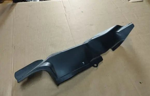 Peugeot 4007 Fender end trim 5220C087
