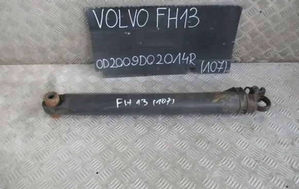 Volvo C30 Rear control arm