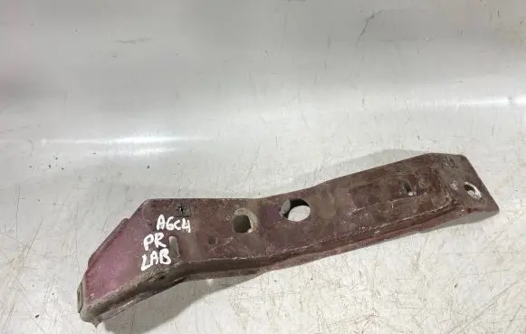 Audi A6 S6 C4 4A Radiator support slam panel bracket 
