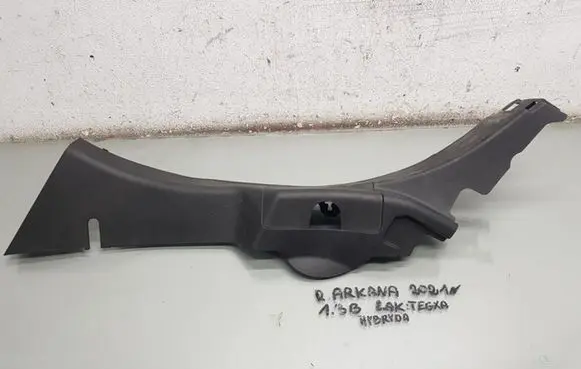 Renault Arkana Rear sill trim cover