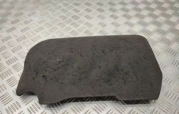 Citroen C3 Aircross Engine cover (trim) 