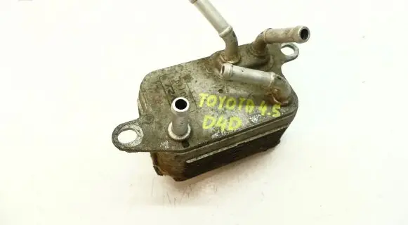 Toyota Land Cruiser (J200) Fuel cooler (radiator) 2392051020
