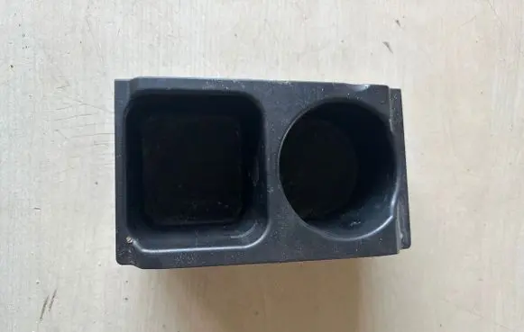 Cup holder
