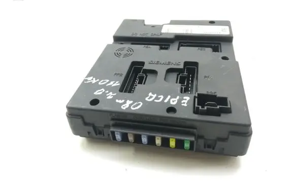 Chevrolet Epica Comfort/convenience module 96647424