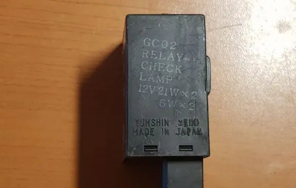 Mazda 626 Other relay GC02