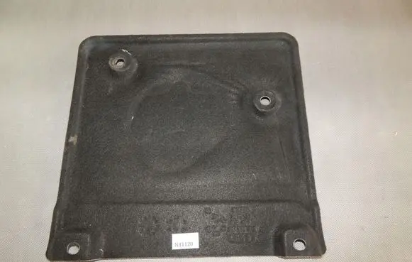 Audi Q5 SQ5 Other under body part 