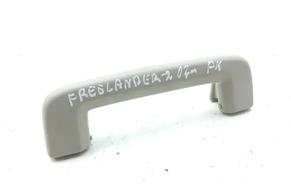 Land Rover Freelander 2 - LR2 Front interior roof grab handle