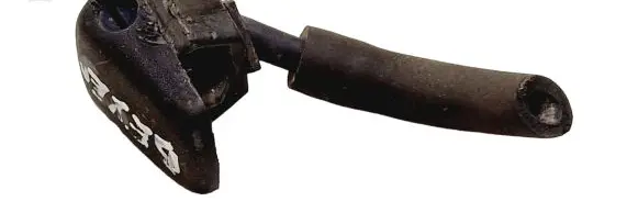 Peugeot Boxer Windshield washer spray nozzle A831