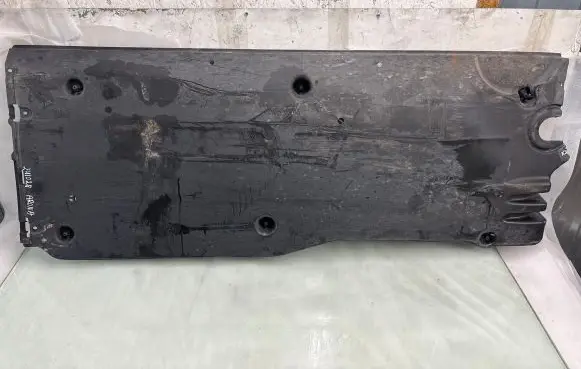 Seat Arona Side bottom protection 2q0825202B
