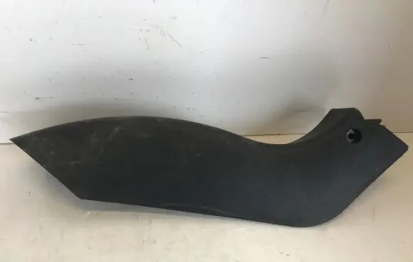 Other sill/pillar trim element