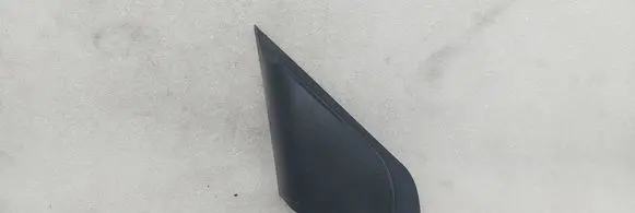 Suzuki Vitara (LY) Other interior part 8479154P0