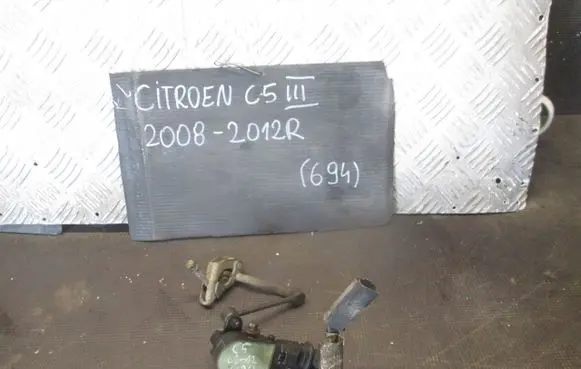 Citroen C5 Headlight/headlamp level sensor 9663488180