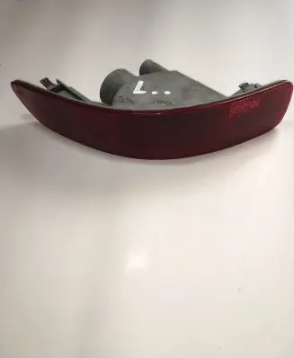 Mitsubishi Outlander Rear fog light A048333
