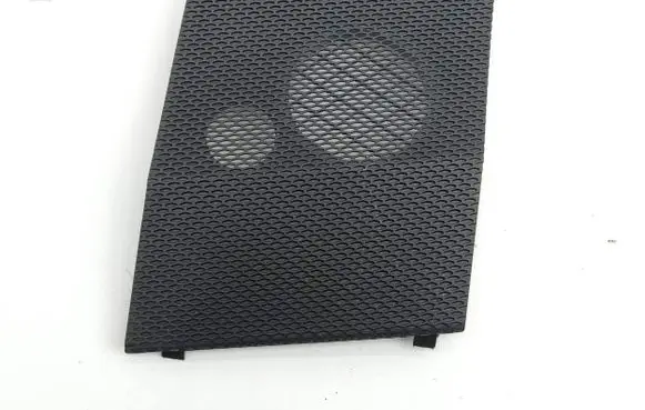 Toyota Corolla E210 E21 Side speaker trim/cover 5547302190