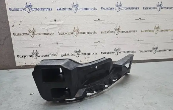 Porsche Cayenne (92A) Bumper support mounting bracket corner 7P5807393C