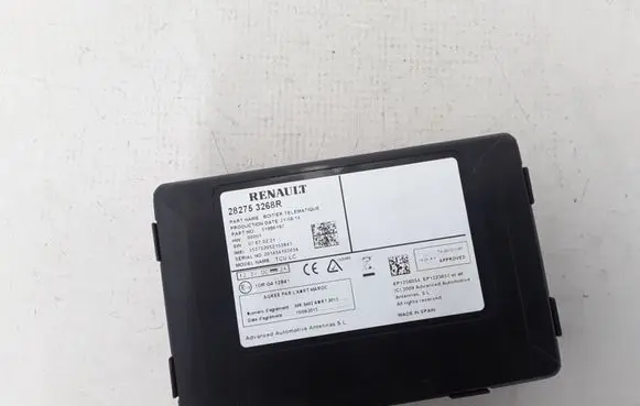 GPS navigation control unit/module