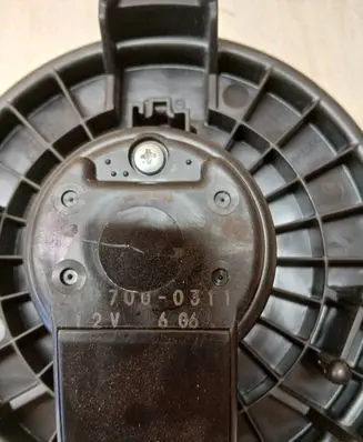 Suzuki Swift I Heater fan/blower 2727000311
