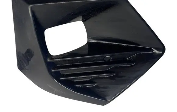 Peugeot 2008 II Front bumper lower grill 9825953780