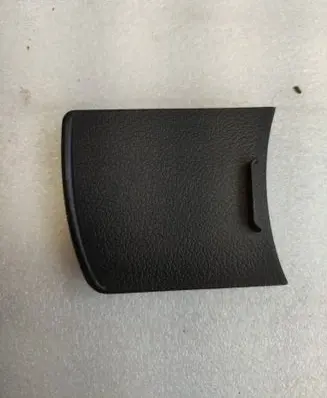 Toyota Yaris XP210 Front driver seat rail trim 71849F4010