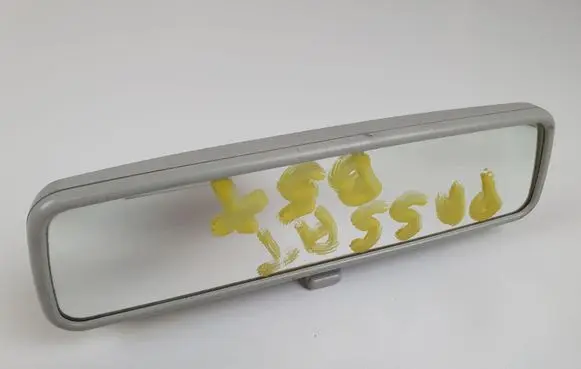 Volkswagen PASSAT B5.5 Rear view mirror (interior) 3B0857511G 014022