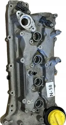 Renault Kadjar Rocker cam cover H5F400