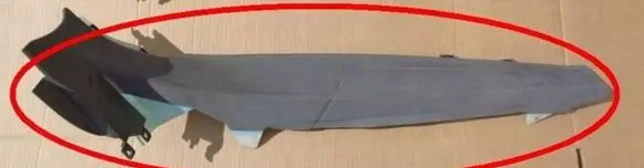 Mercedes-Benz S W221 (C) pillar trim A2216900825