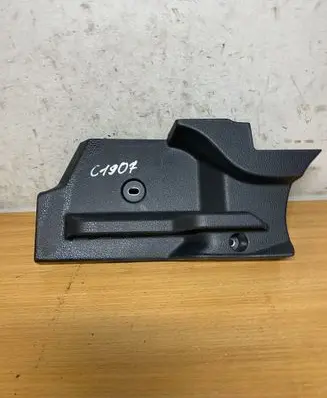 Volkswagen Golf VII Centre console side trim rear 5G6858832 C1907