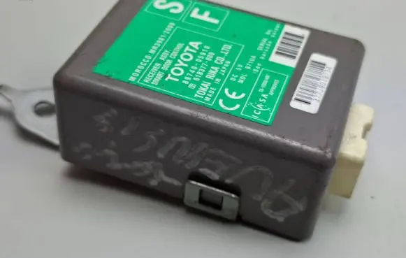 Door control unit/module