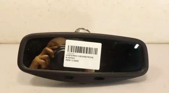 Rear view mirror (interior)