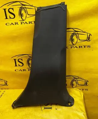 Mercedes-Benz GLS X166 (B) pillar trim (bottom) A1666902725