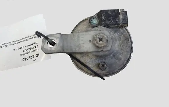 Toyota RAV 4 (XA50) Horn signal 8651020280
