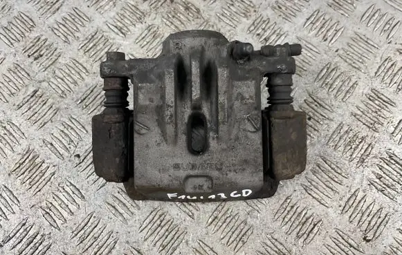 Subaru Forester SJ Rear brake caliper