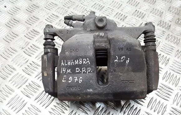 Seat Alhambra (Mk2) Front brake caliper