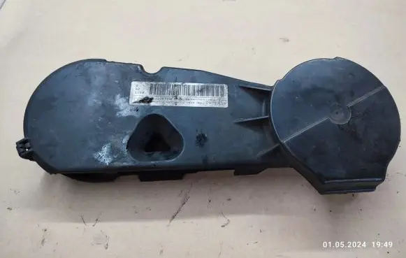 Audi Q7 4L Timing belt guard (cover) 059109123