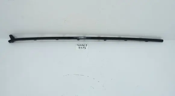 Hyundai Kona II Rear bumper trim bar molding 86696-HFAA0