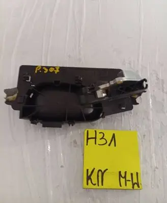 Peugeot 307 Front door interior handle 1212123