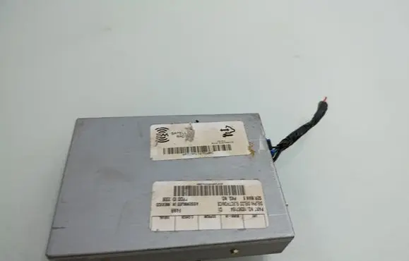 Antenna control unit