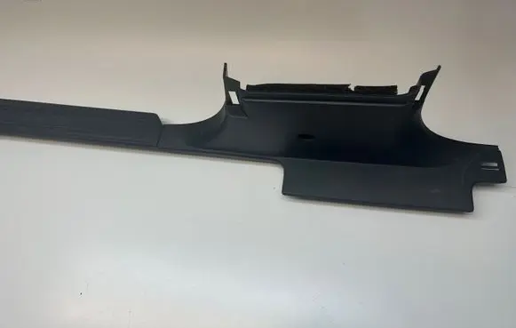 Volkswagen Amarok Front sill trim cover 2HH864286